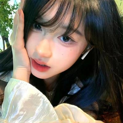 私处